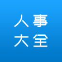 70+分合理性排名：阿德巴约83分第11 东契奇73分居首科比81分第二